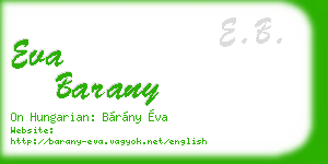 eva barany business card